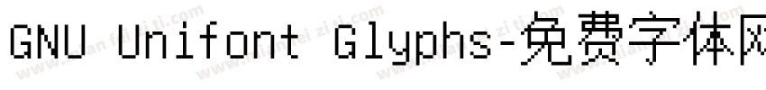 GNU Unifont Glyphs字体转换